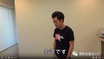 幸福爆料视频大全最新,揭秘热门视频背后的精彩故事