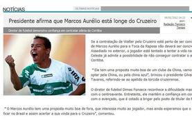 转会最新爆料新闻报道,最新爆料揭示足坛转会市场新动态