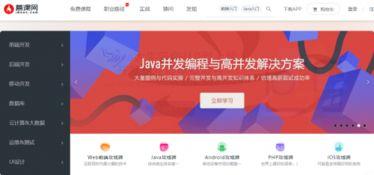 鱼神爆料网站大全最新,最新热门网站一网打尽