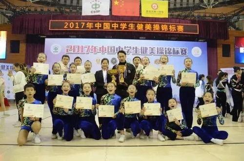 东安徐福集团最新爆料,最新项目动态与未来发展规划